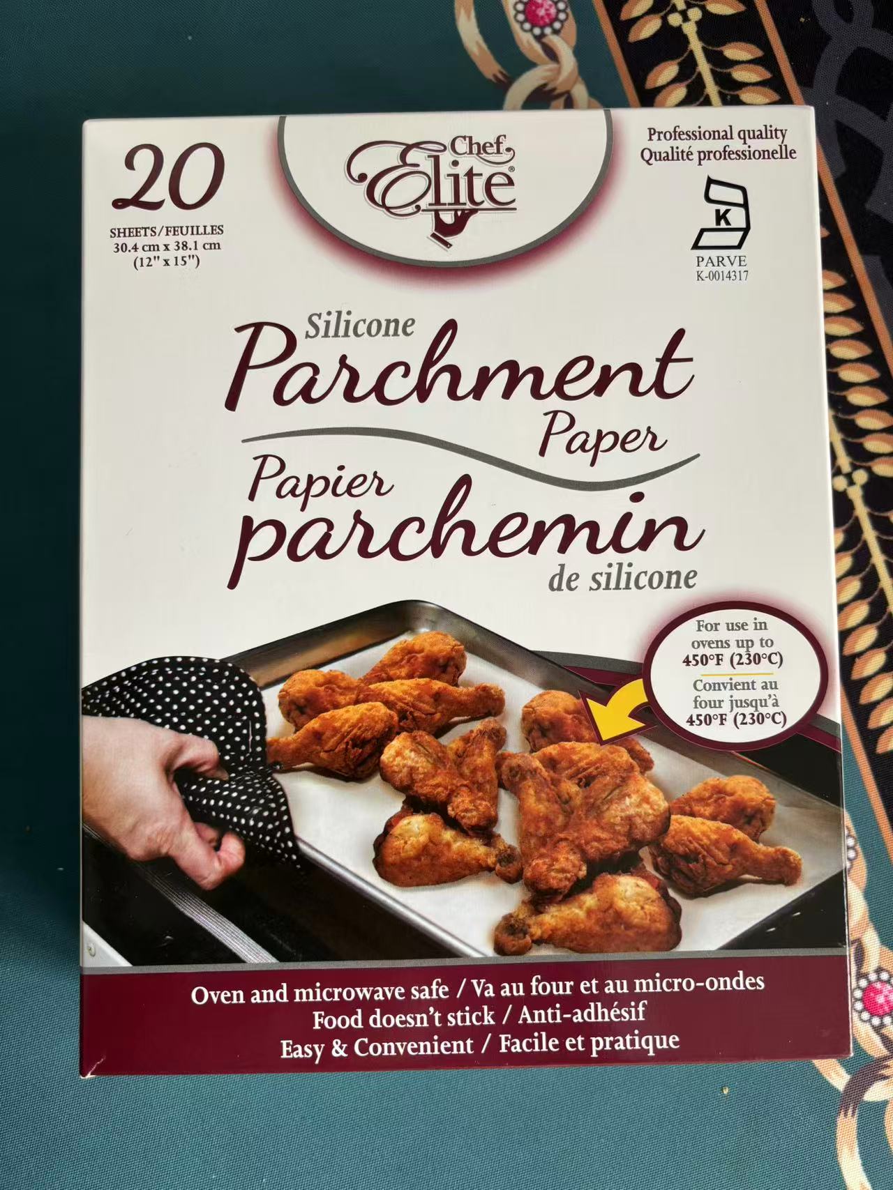 This is the front view of the baking paper box.