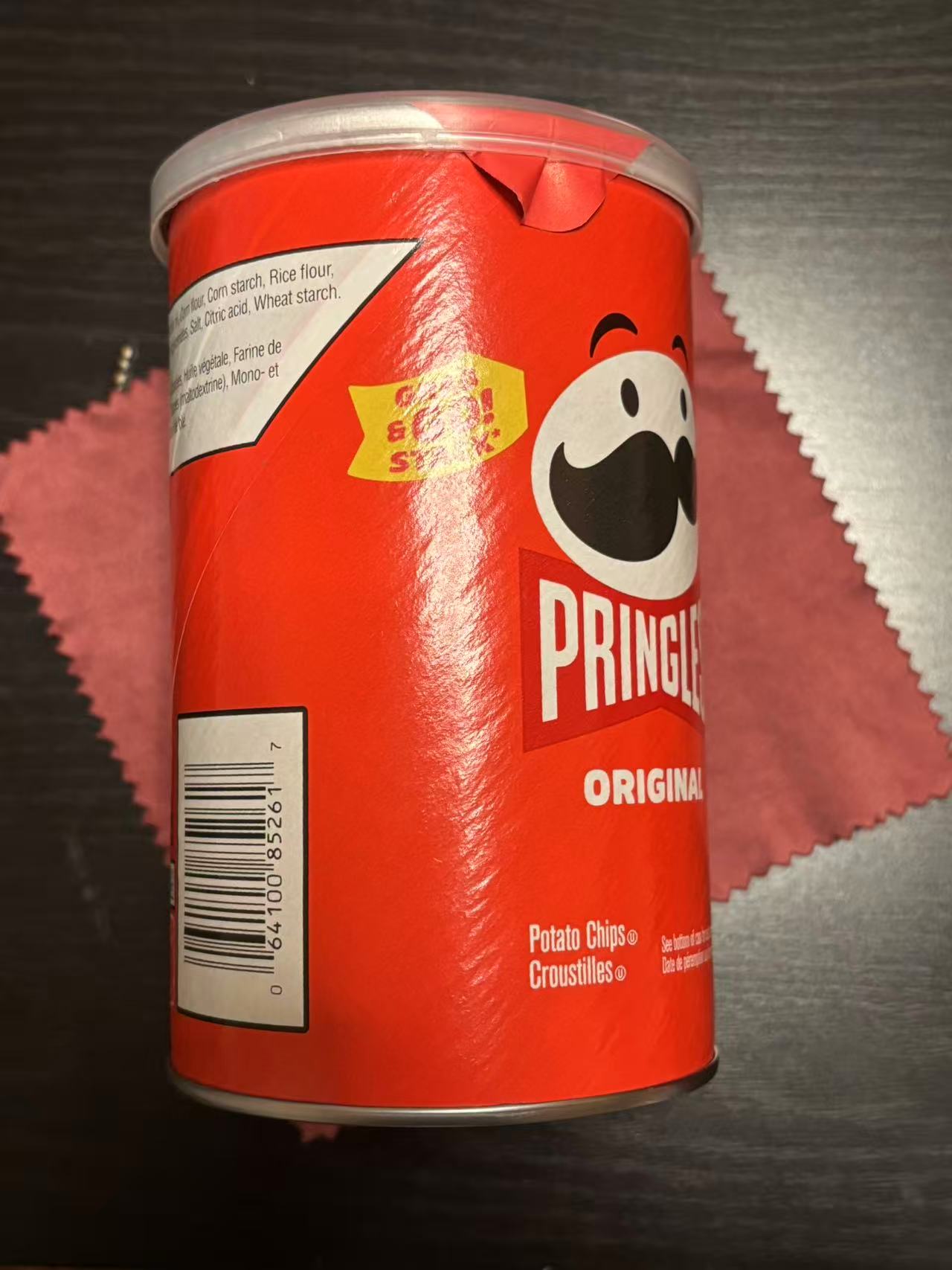 This is the side view of the potato chip box.