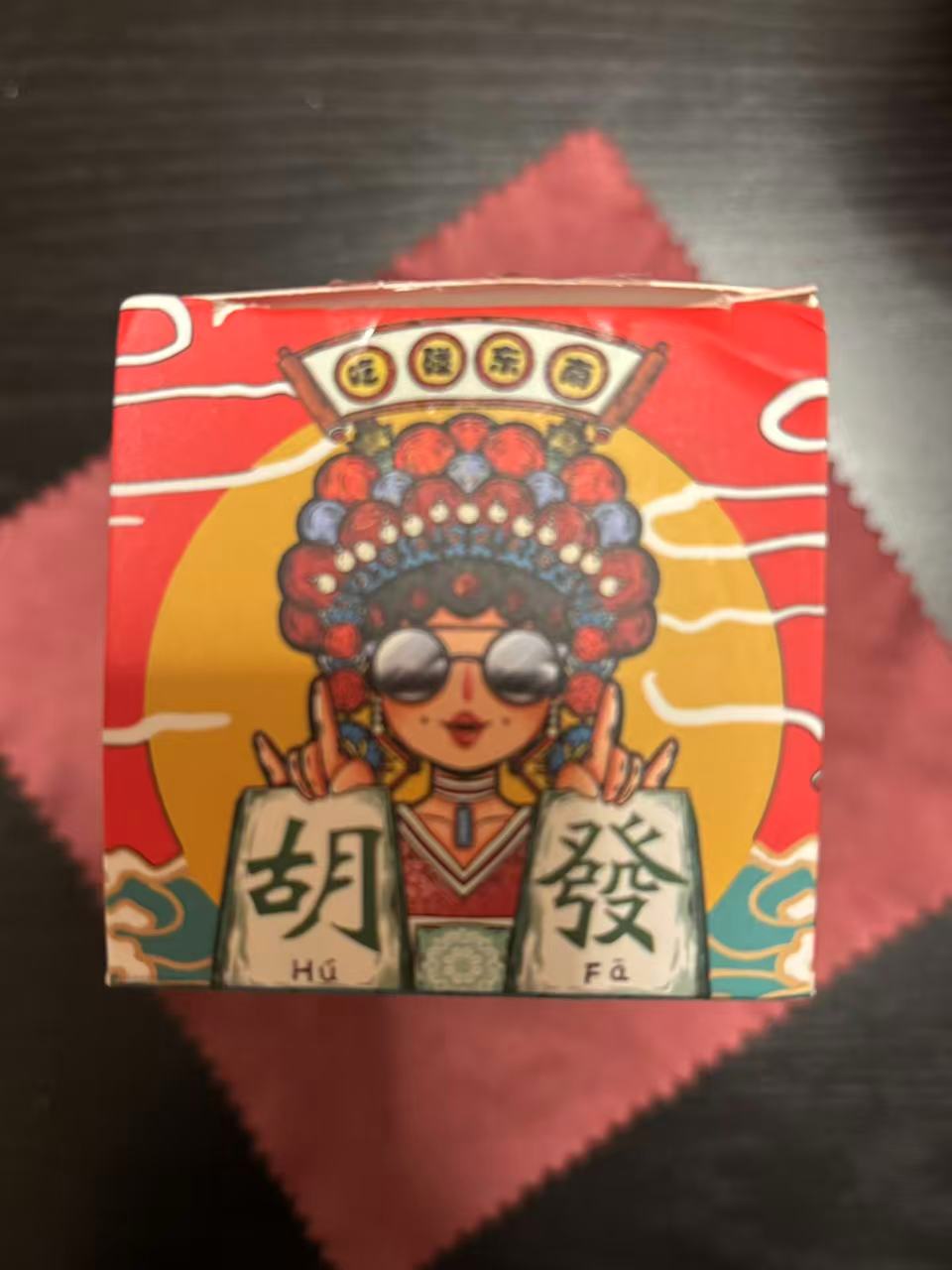 This is the top front view of the dice.