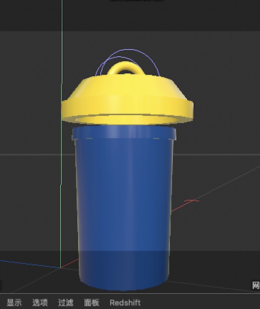 This is the colorless version of the cup lid modeling.