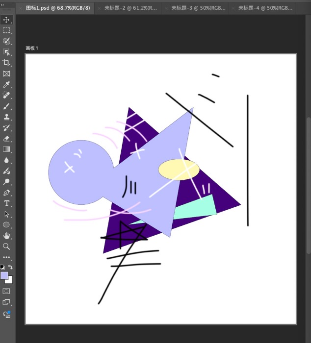 This is the design process.