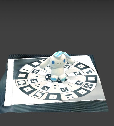 This is a demonstration of the process of scanning a 3d model.